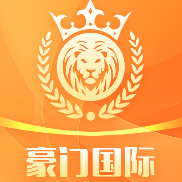 申请福利